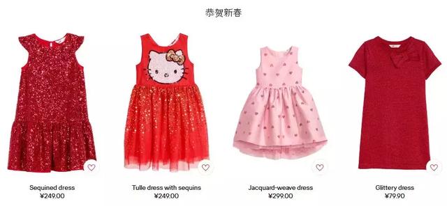 西安童装市场哪里多(西安这么多童装品牌打折)(22)