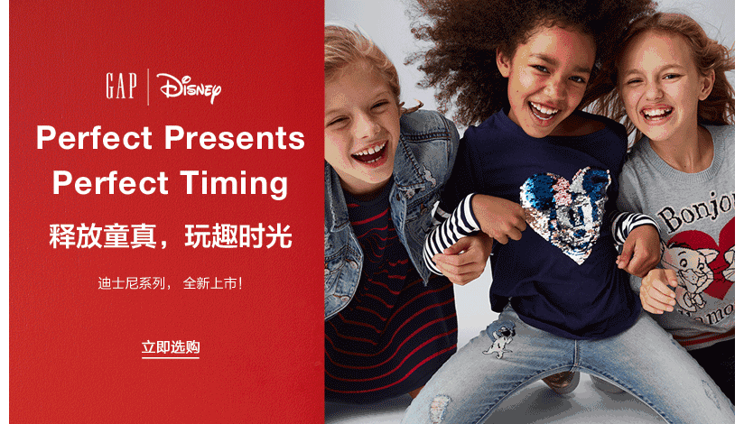 西安童装市场哪里多(西安这么多童装品牌打折)(35)