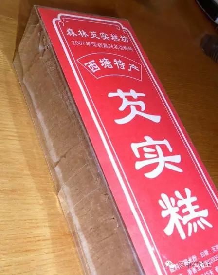 西塘古镇旅游攻略完整版(最全西塘古镇旅游攻略)(20)