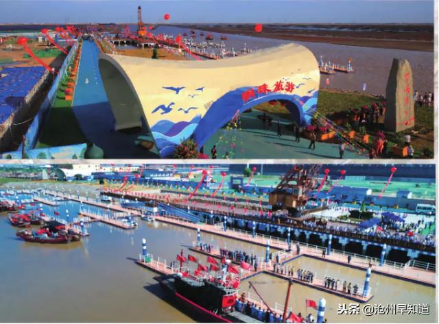 沧州有什么可以游玩的景点(沧州最新最全旅游攻略)(18)