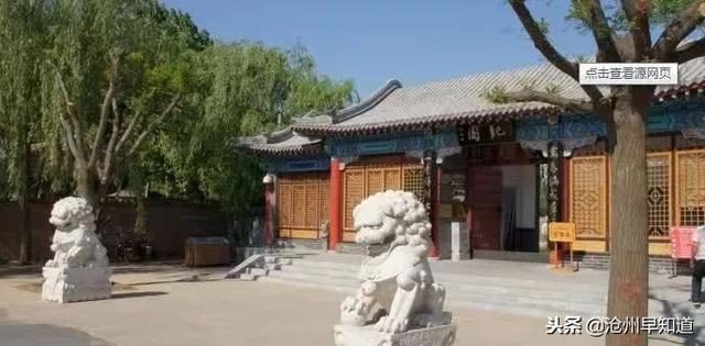 沧州有什么可以游玩的景点(沧州最新最全旅游攻略)(37)