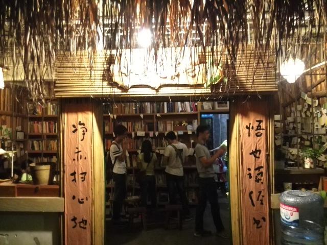 肇庆旅游必去十大景点推荐（89个肇庆最好玩的景点）(2)