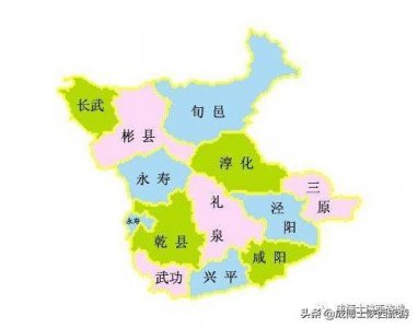 ​咸阳的著名旅游景点介绍（13区县40多个旅游景区都在这里）