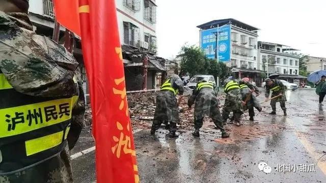 四川泸县6.0级地震市民态度（四川泸县地震3死146伤）(25)
