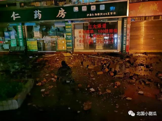 四川泸县6.0级地震市民态度（四川泸县地震3死146伤）(17)