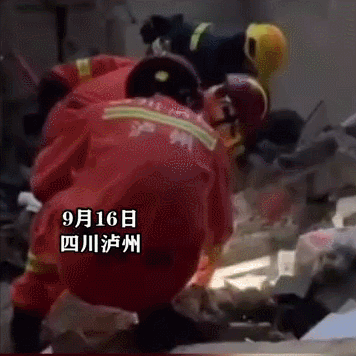 四川泸县6.0级地震市民态度（四川泸县地震3死146伤）(7)