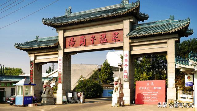 鞍山旅游景点哪里最好(鞍山十大景点是哪几个)(11)