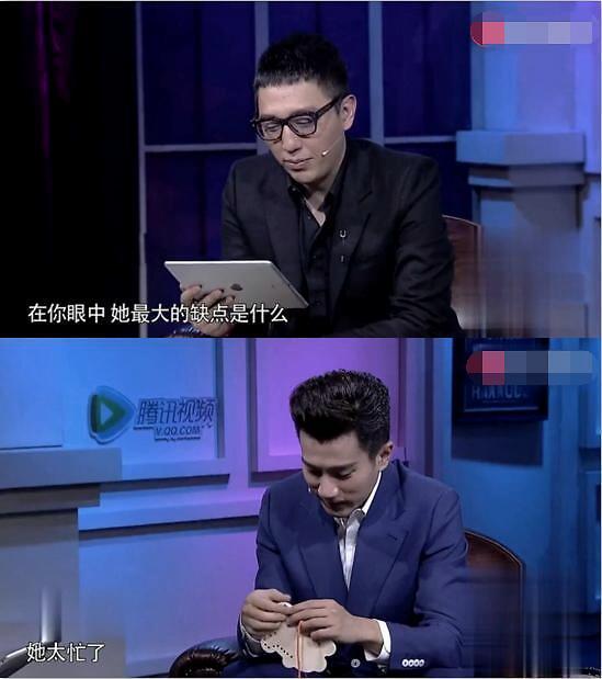 杨幂曝刘恺威现状(从温柔霸总到待业奶爸)(36)