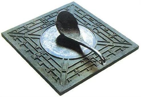 请问指南针在什么时候发明的(盘点指南针的始祖之谜究竟指南针是何时发明的)(2)