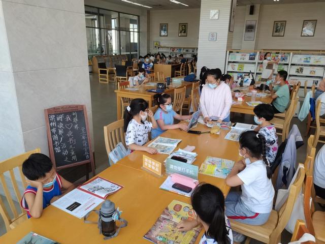 滨州市图书馆官方网址(在知爱建滨州市图书馆)(4)