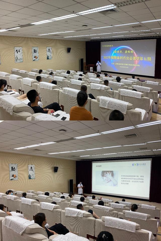 滨州市图书馆官方网址(在知爱建滨州市图书馆)(6)