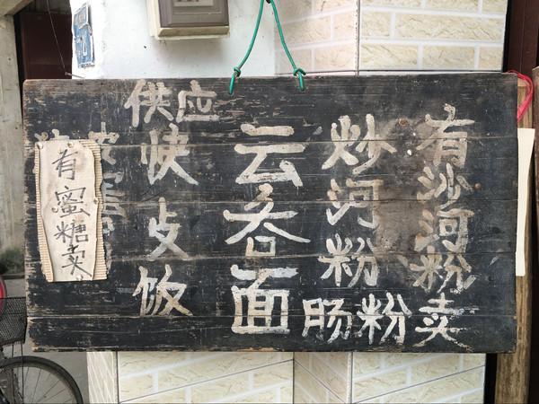 清远哪里可以漂流(清远市漂流体验)(5)