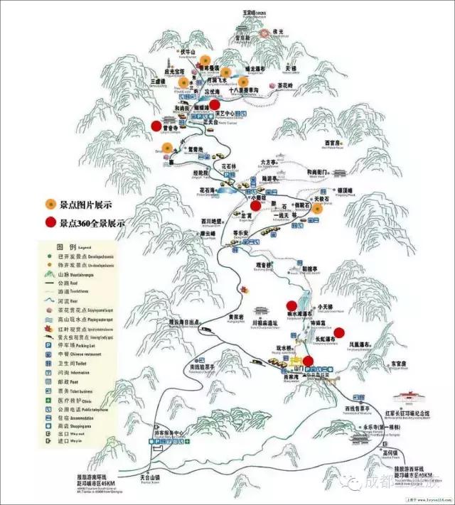 成都市区必去的十大景点(必去这三大名山)(6)
