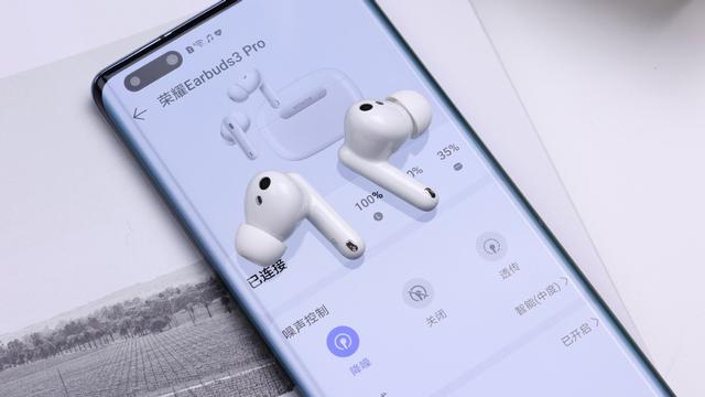 荣耀earbudsx3为什么叫荣耀亲选(荣耀Earbuds3Pro首发测评)(5)
