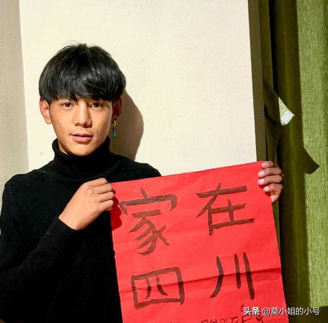 丁真为什么会联合国演讲(丁真就登上了联合国的演讲台)(24)