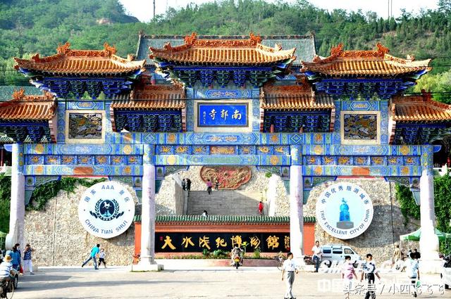 天水旅游必去的景点排名榜(天水的这些旅游景点)(11)