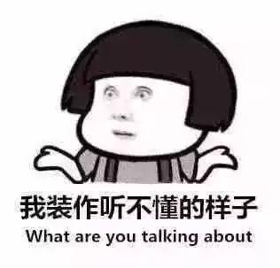 涿州最新房价走势图 涿州及周边县市最新房价数据公开(5)