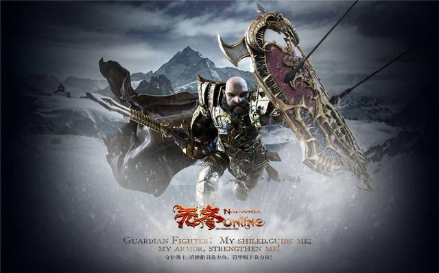 为什么说魔兽世界是最伟大的网游(杂谈那些曾经以为能够接替魔兽世界的优质MMORPG网游)(3)