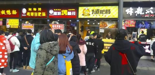 成都小吃美食街推荐(成都吃货绝不能错过的)(1)