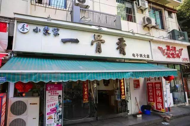 成都小吃美食街推荐(成都吃货绝不能错过的)(21)