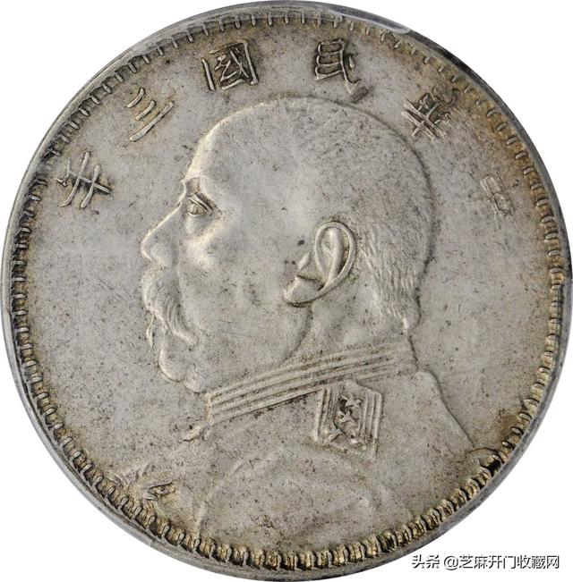 民国三年袁大头壹圆银元市场价(民国三年袁大头银元开口贝版最新价格)(8)