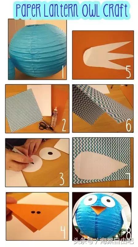 各种折纸灯笼的做法大全(折纸时代第二弹)(4)