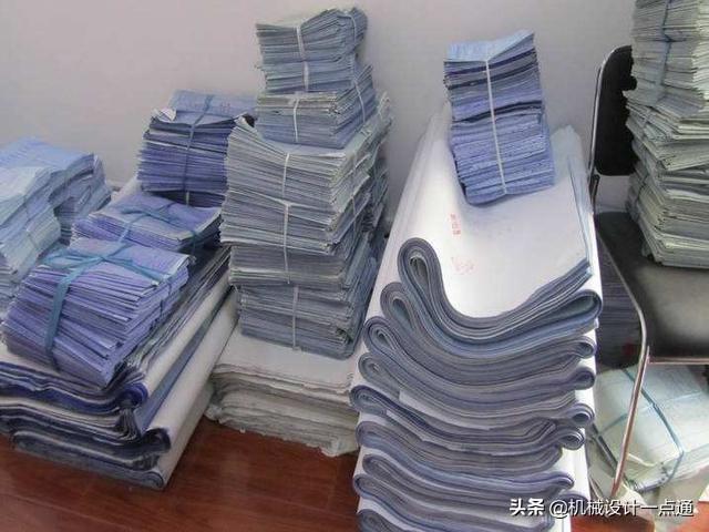 工程图纸为什么晒蓝图(什么是蓝图晒蓝图)(2)