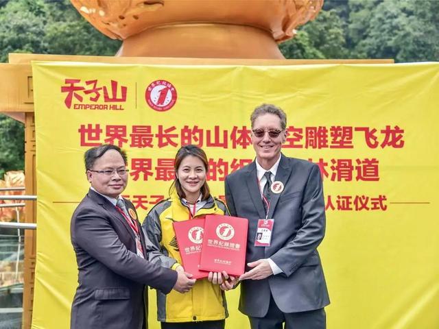 清远天子山旅游景点(清远天子山瀑布景区)(24)