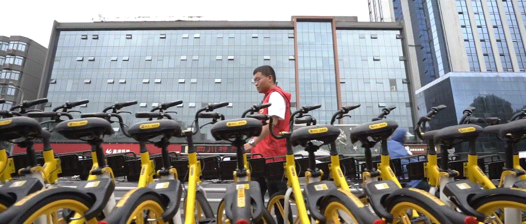 2022年四川各高校放假时间（55天成都）(9)