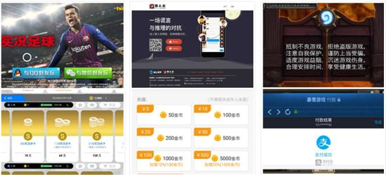 有没有开心消消乐的手游(50款手游测评开心消消乐)(3)