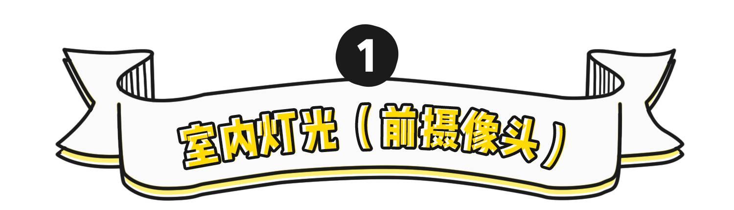 鍗¤タ娆ф渶鍚庝竴娆捐嚜鎷嶇鍣紙缃戠孩蹇呭鐨勭編鍥炬墜鏈猴級(11)