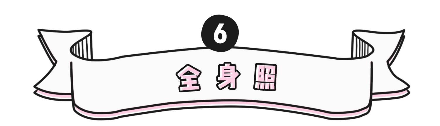 鍗¤タ娆ф渶鍚庝竴娆捐嚜鎷嶇鍣紙缃戠孩蹇呭鐨勭編鍥炬墜鏈猴級(31)
