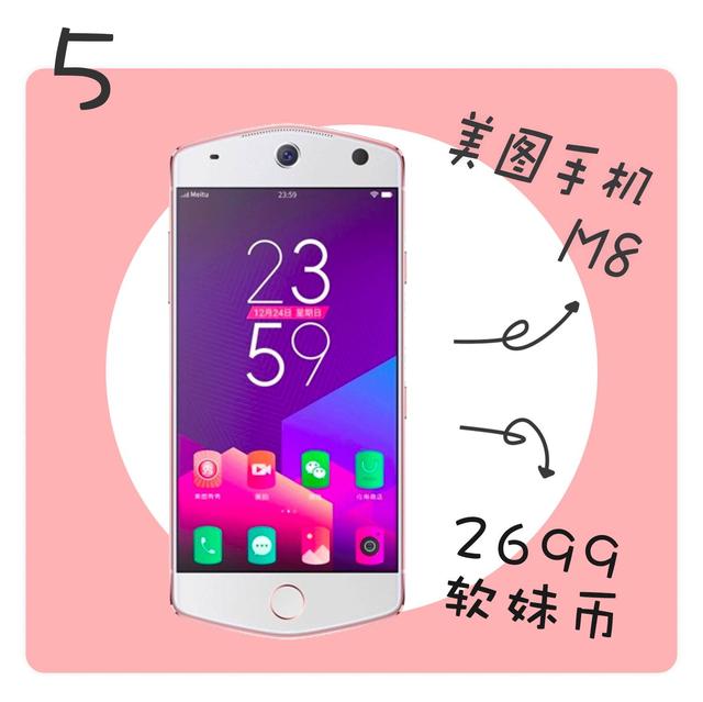 鍗¤タ娆ф渶鍚庝竴娆捐嚜鎷嶇鍣紙缃戠孩蹇呭鐨勭編鍥炬墜鏈猴級(9)