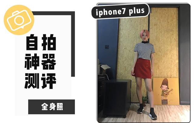 鍗¤タ娆ф渶鍚庝竴娆捐嚜鎷嶇鍣紙缃戠孩蹇呭鐨勭編鍥炬墜鏈猴級(33)