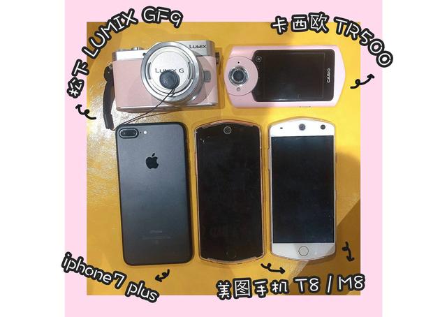 鍗¤タ娆ф渶鍚庝竴娆捐嚜鎷嶇鍣紙缃戠孩蹇呭鐨勭編鍥炬墜鏈猴級(3)