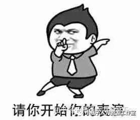 去当群众演员需要什么条件（北京如何做群众演员）(10)