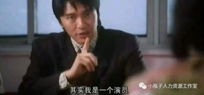 ​去当群众演员需要什么条件（北京如何做群众演员）