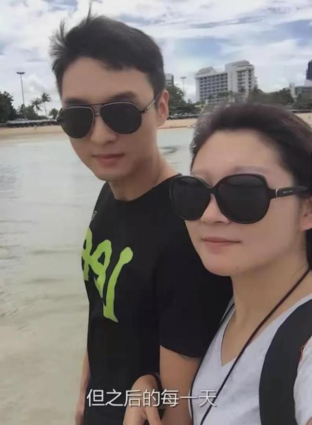 泰国孕妇坠崖事件二审（孕妇泰国坠崖案）(31)