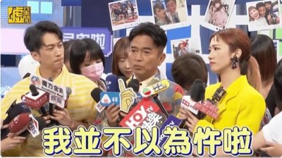 ​吴宗宪坚持提告黄子佼！诉讼所得会捐出来做公益