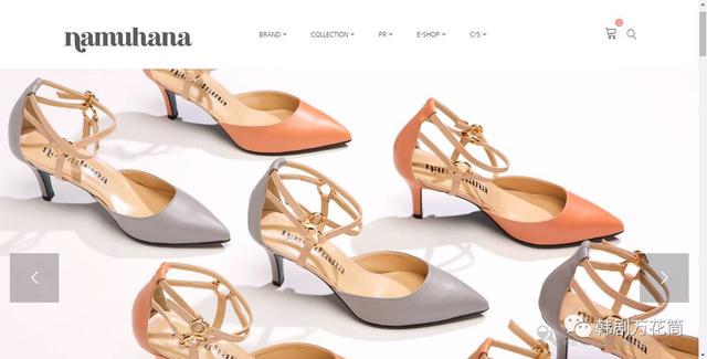 韩国代购官网都有哪些（有了这14个韩国购物网站）(16)