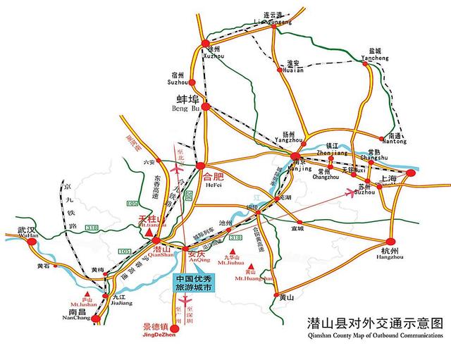 天柱山有哪些好玩的旅游景点(一份最全的天柱山旅游攻略)(2)