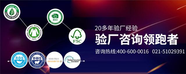 化学纤维分类大全(93种化学纤维产品术语)(1)