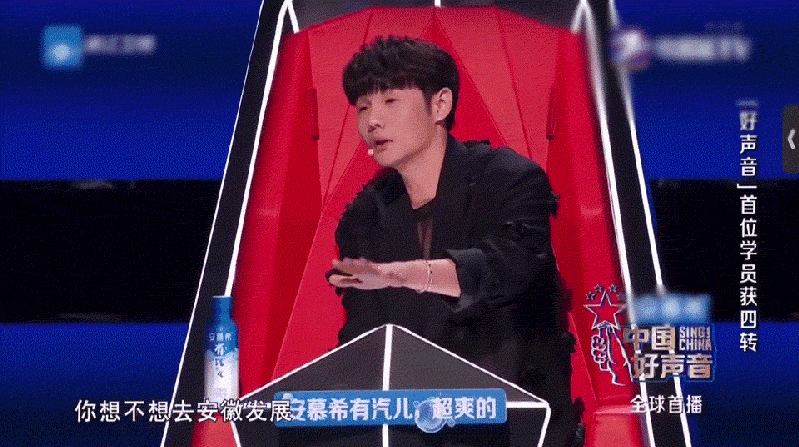 李荣浩参加过几次好声音（论四朝元老李荣浩与好声音的那些事）(12)