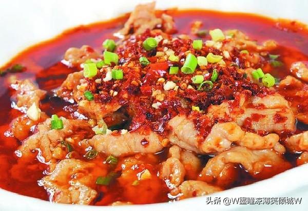 四川的水煮肉片怎么做的(美食做法四川水煮肉片)(2)