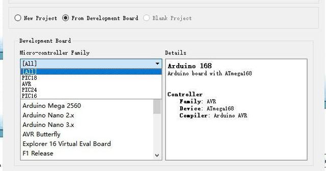 单片机proteus教程(有了这个软件很多工作都变得轻松)(3)