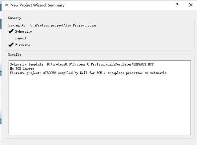 单片机proteus教程(有了这个软件很多工作都变得轻松)(7)