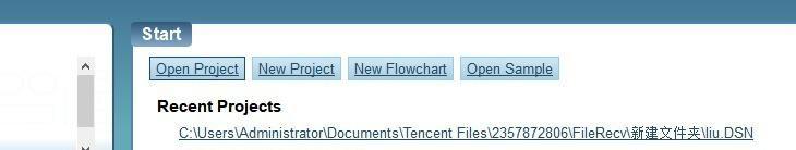 单片机proteus教程(有了这个软件很多工作都变得轻松)(1)