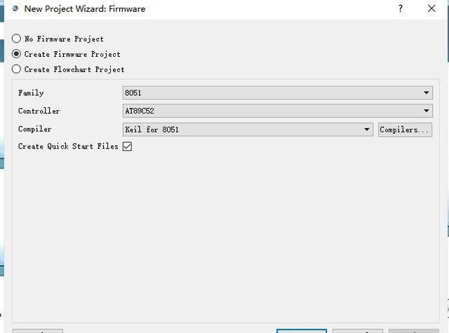 单片机proteus教程(有了这个软件很多工作都变得轻松)(6)