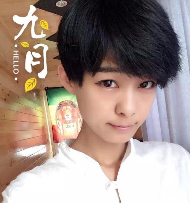 古茗新品超a芝士桃桃复刻(初代网红系列之五十七-粉香茗)(8)