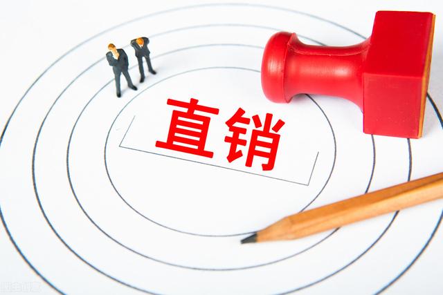 韩国直销排行榜(这些韩国大牌是做直销的)(4)